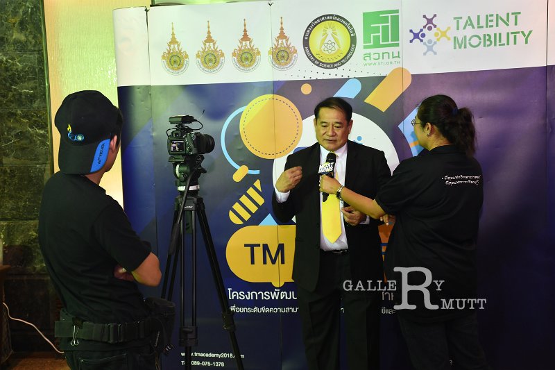 20180815 - TM ACADEMY (129 of 153).jpg